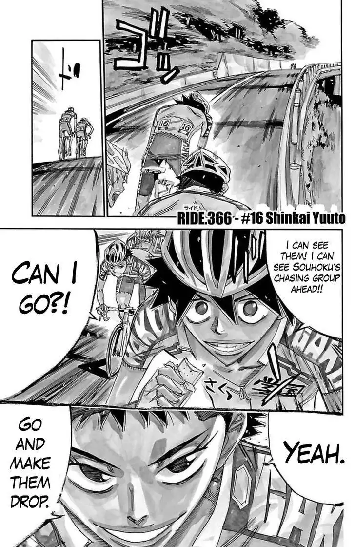 Yowamushi Pedal Chapter 366 1